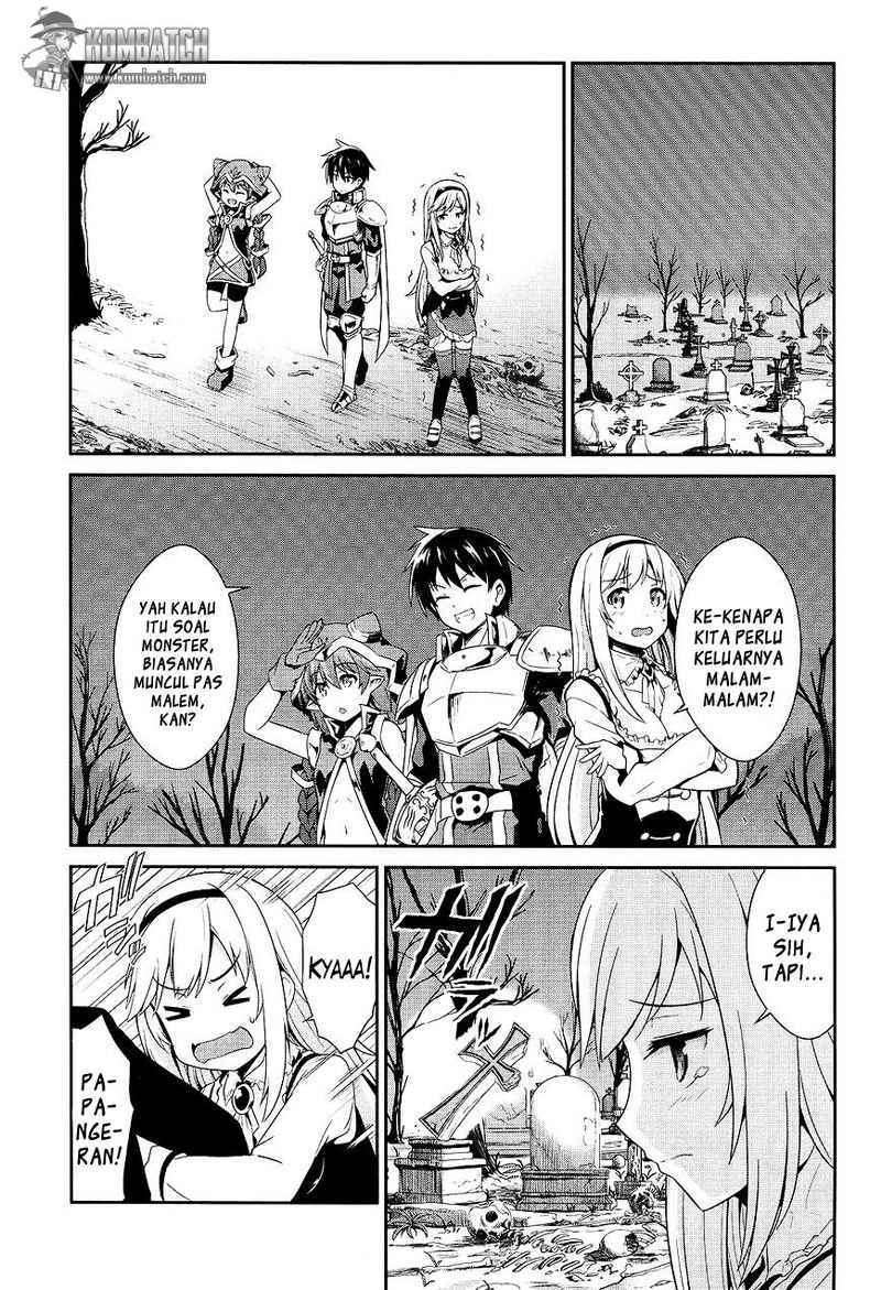 Sennen Sensou Aigis Eiyuu no Kizuna Chapter 05